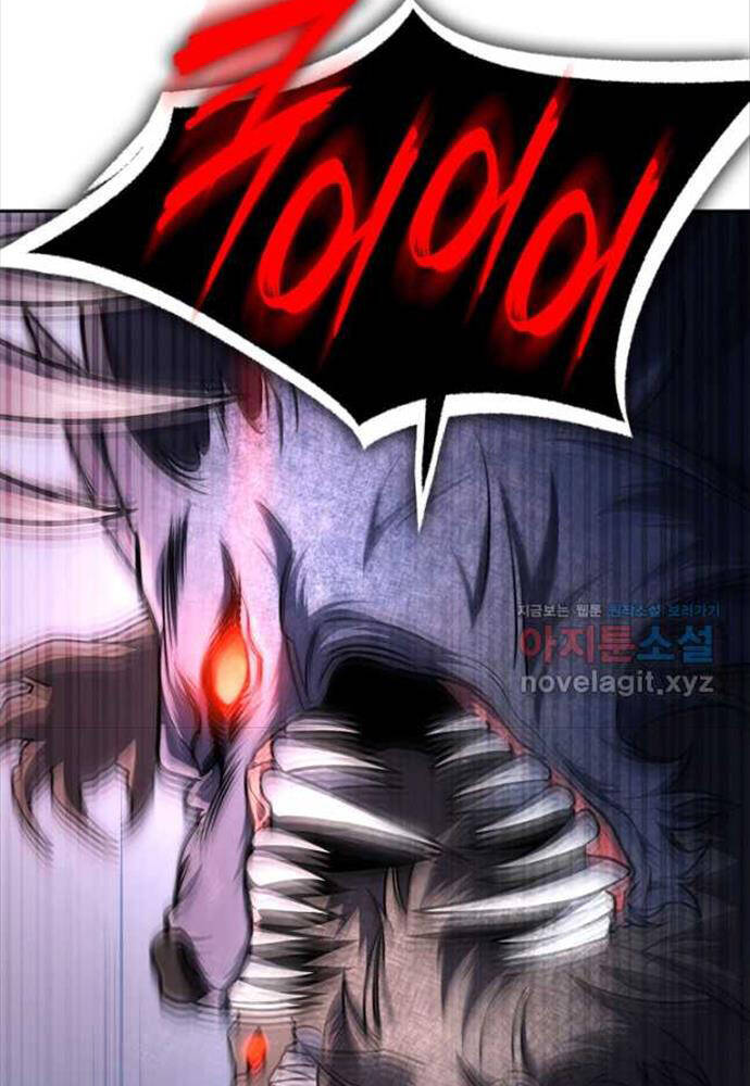 Đại Pháp Sư Toàn Năng Chapter 63 - Trang 70