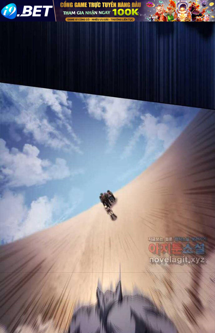 Đại Pháp Sư Toàn Năng Chapter 63 - Trang 72