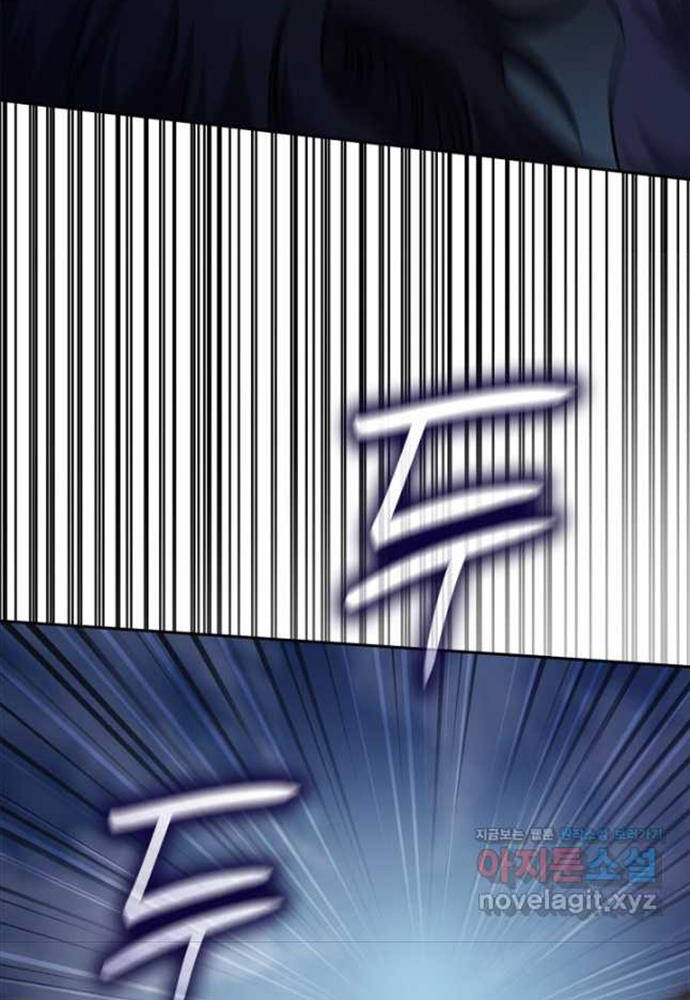 Đại Pháp Sư Toàn Năng Chapter 63 - Trang 74