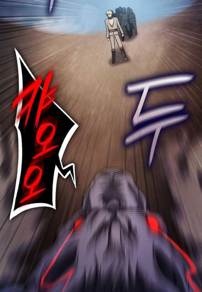 Đại Pháp Sư Toàn Năng Chapter 63 - Trang 75