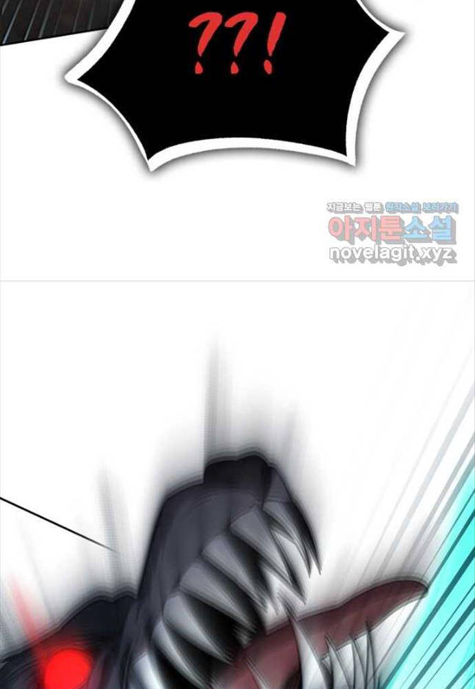 Đại Pháp Sư Toàn Năng Chapter 63 - Trang 92