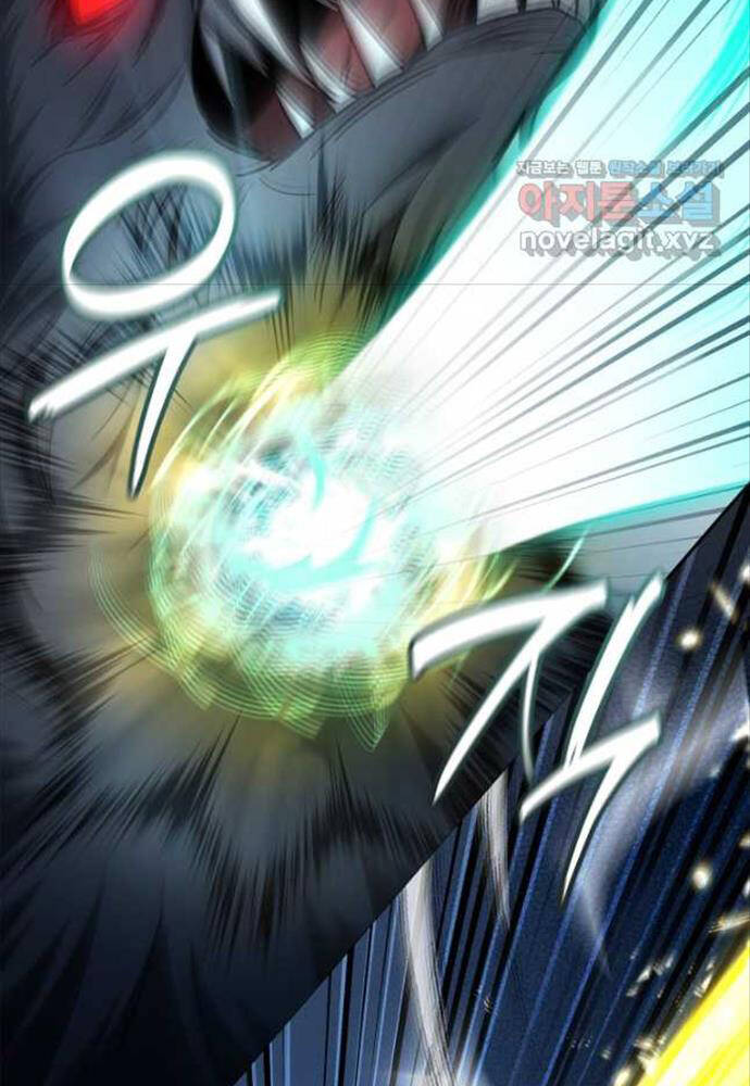 Đại Pháp Sư Toàn Năng Chapter 63 - Trang 93