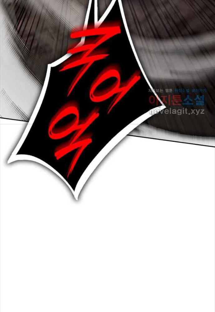 Đại Pháp Sư Toàn Năng Chapter 63 - Trang 95