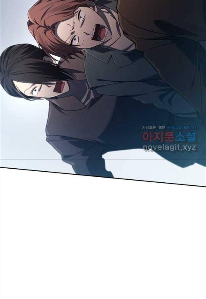 Đại Pháp Sư Toàn Năng Chapter 63 - Trang 97