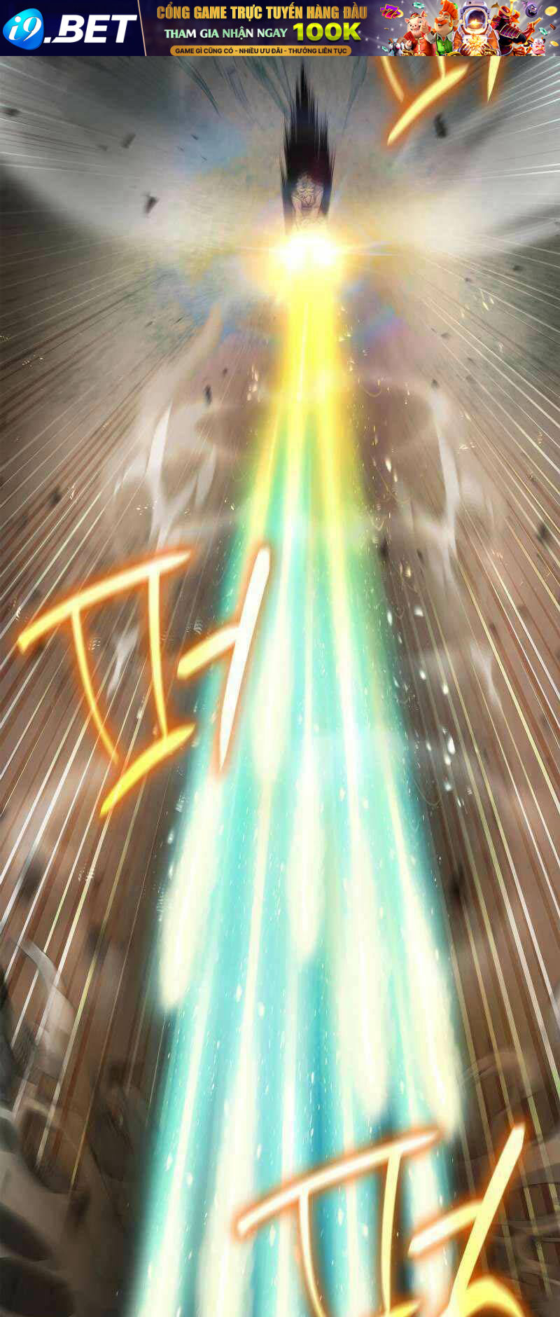 Đại Pháp Sư Toàn Năng - Chapter 64 - Page 18