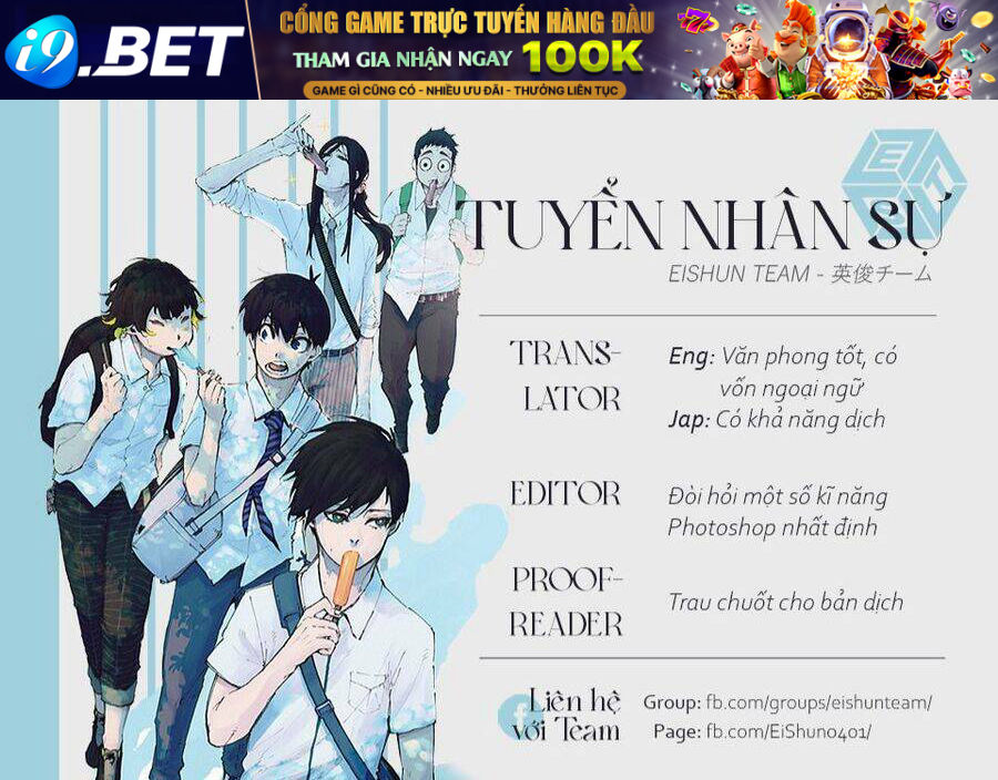 Sousou No Frieren - Chapter 116 - Page 22