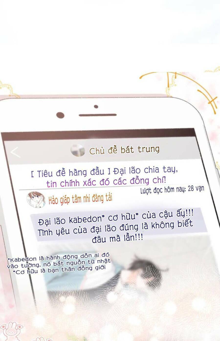 Tôi Mộng Giữa Ban Ngày - Chapter 36 - Page 5