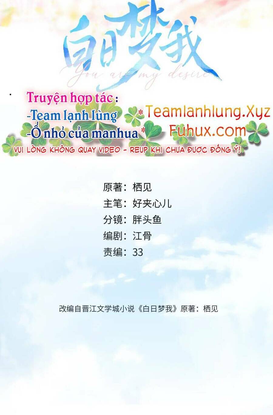 Tôi Mộng Giữa Ban Ngày - Chapter 37 - Page 4