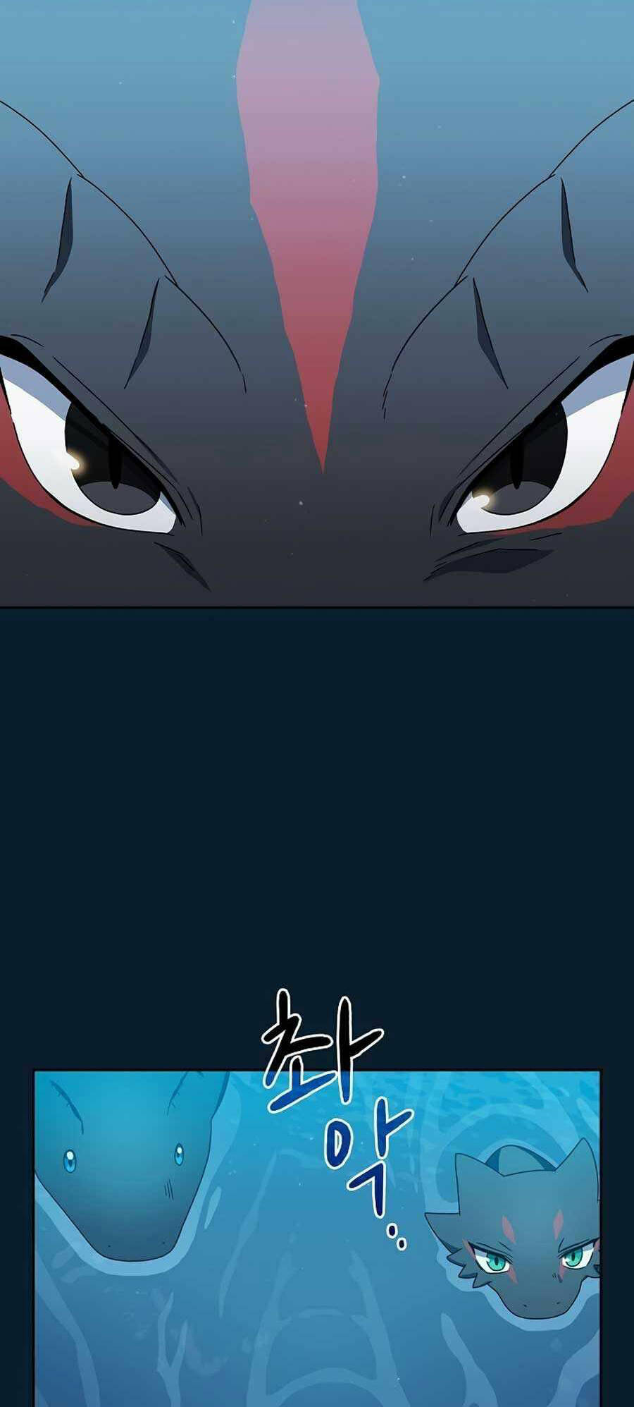 Nền Văn Minh Nebula - Chapter 22 - Page 12