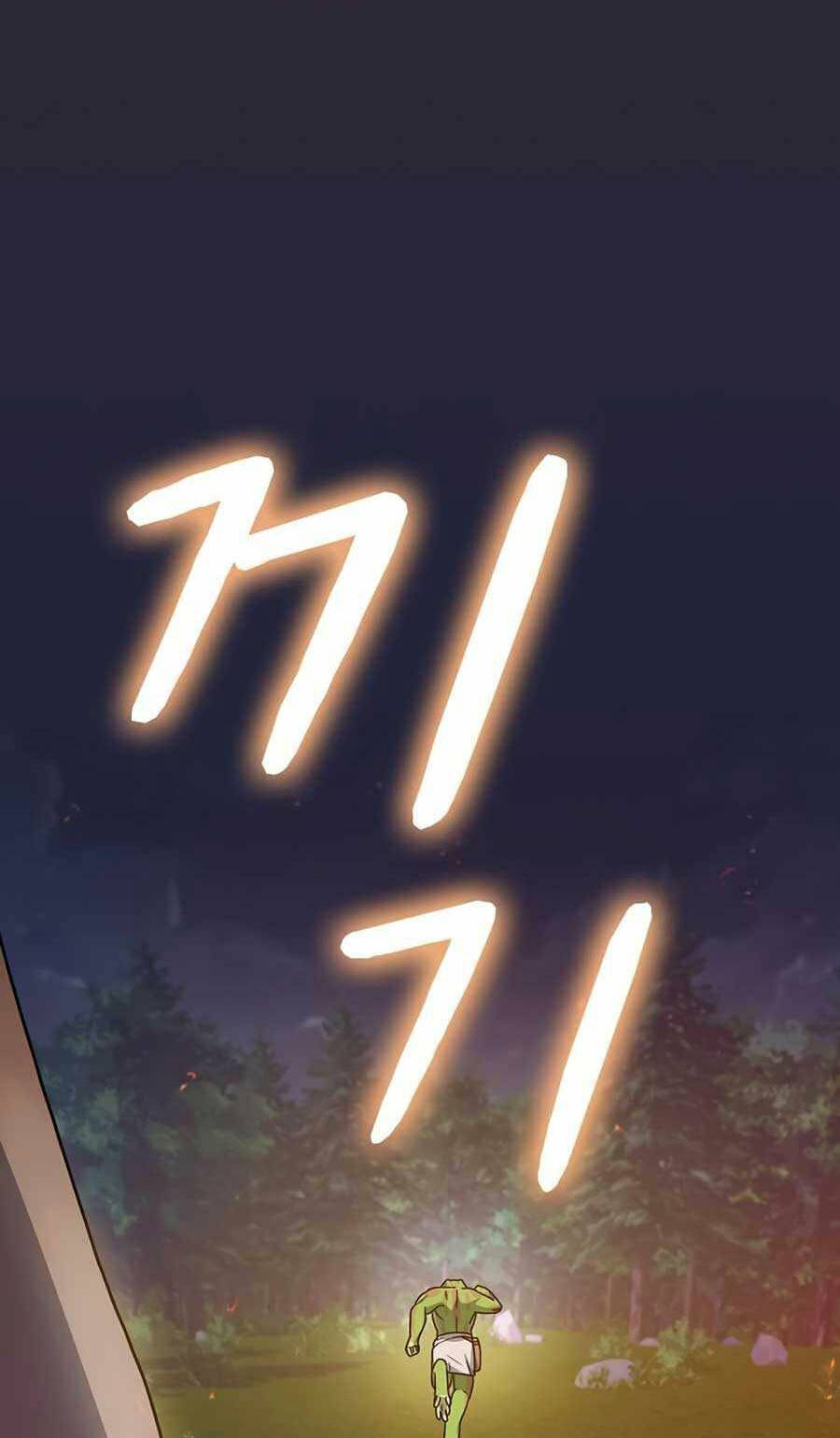 Nền Văn Minh Nebula - Chapter 22 - Page 74