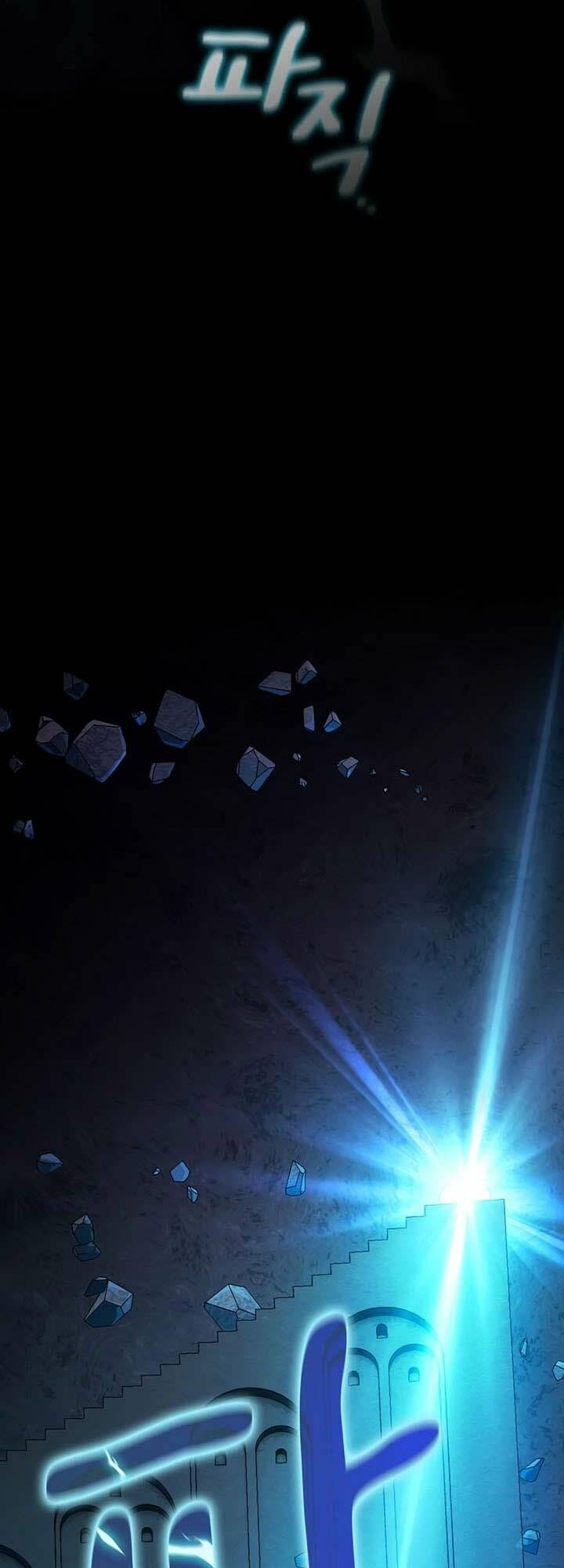 Nền Văn Minh Nebula - Chapter 23 - Page 55