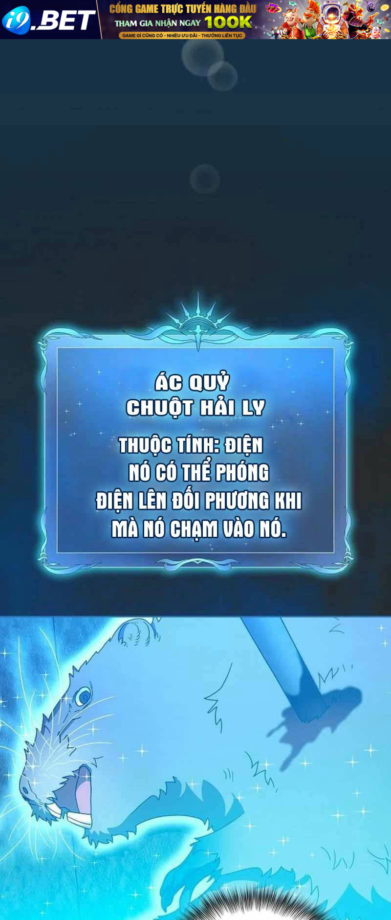 Nền Văn Minh Nebula - Chapter 24 - Page 33