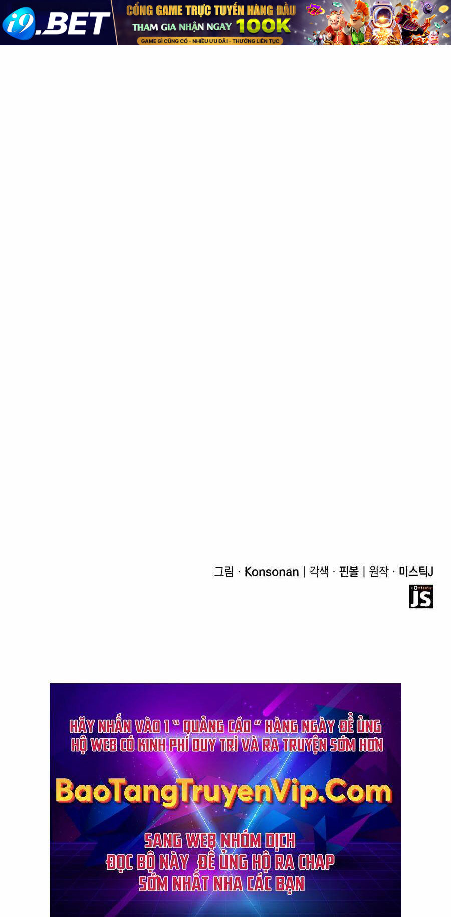 Con Trai Út Của Bá Tước Là Một Người Chơi - Chapter 35 - Page 102