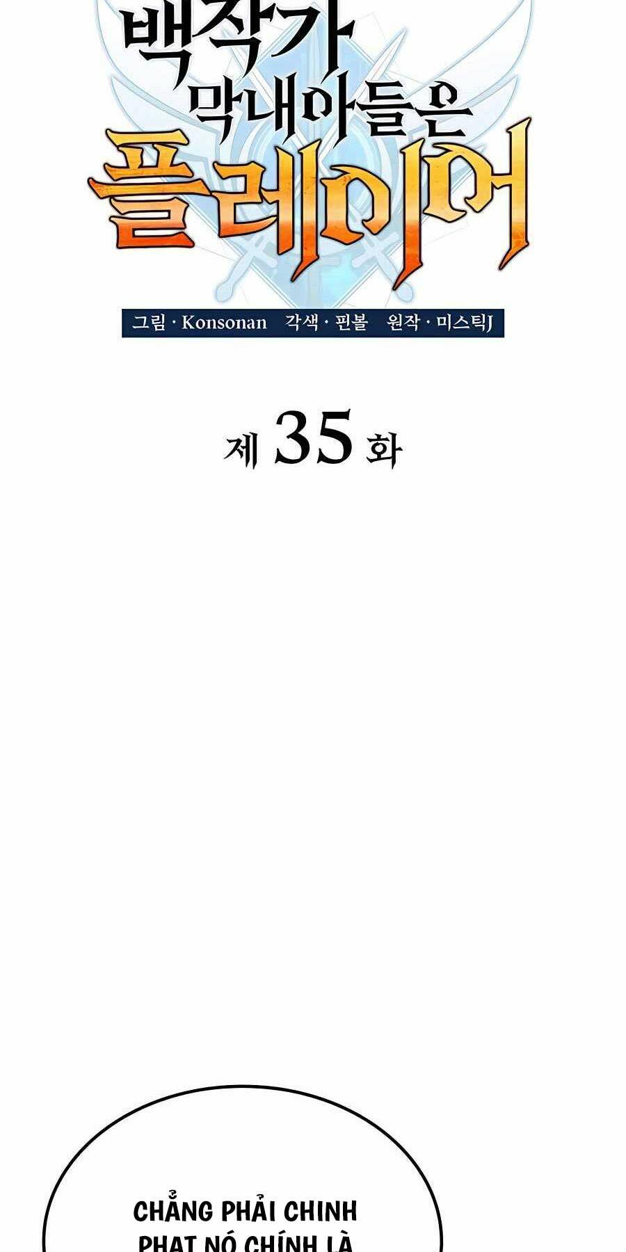 Con Trai Út Của Bá Tước Là Một Người Chơi Chapter 35 - Trang 38