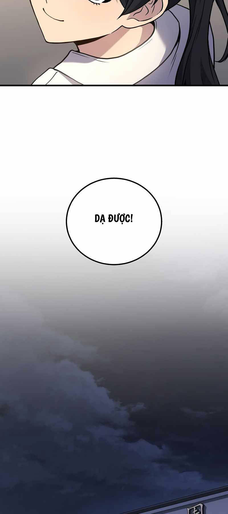 Thần Chiến Tranh Trở Lại Cấp 2 - Chapter 42 - Page 32