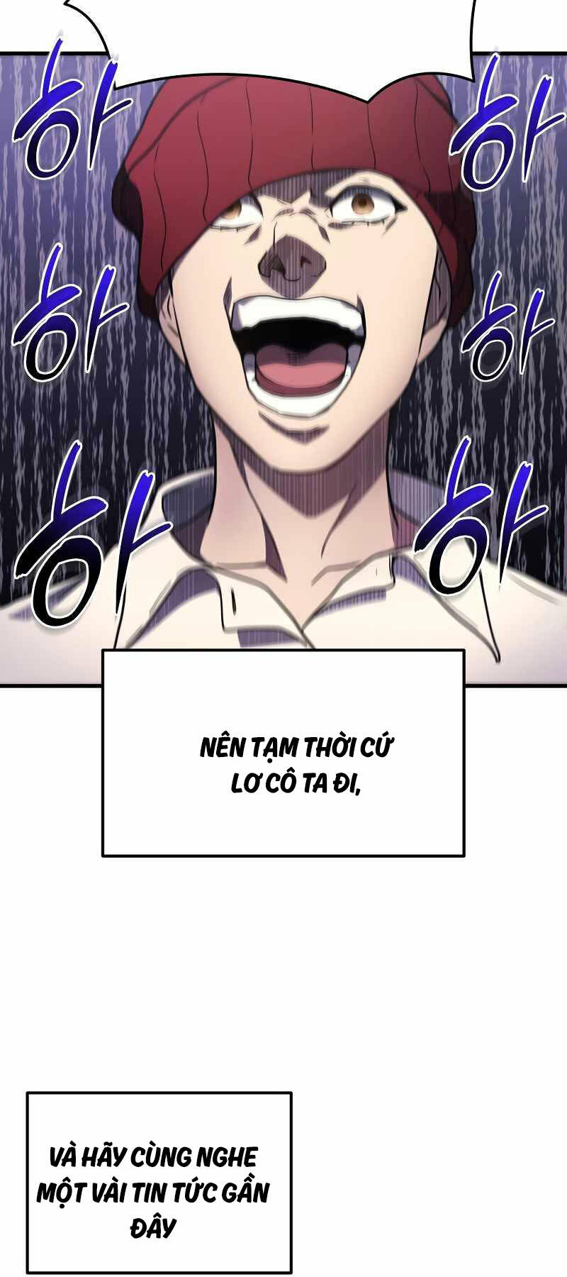 Thần Chiến Tranh Trở Lại Cấp 2 - Chapter 42 - Page 45