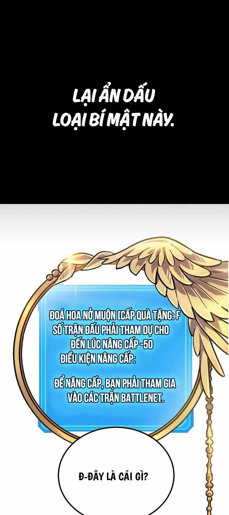 Thần Chiến Tranh Trở Lại Cấp 2 - Chapter 42 - Page 5