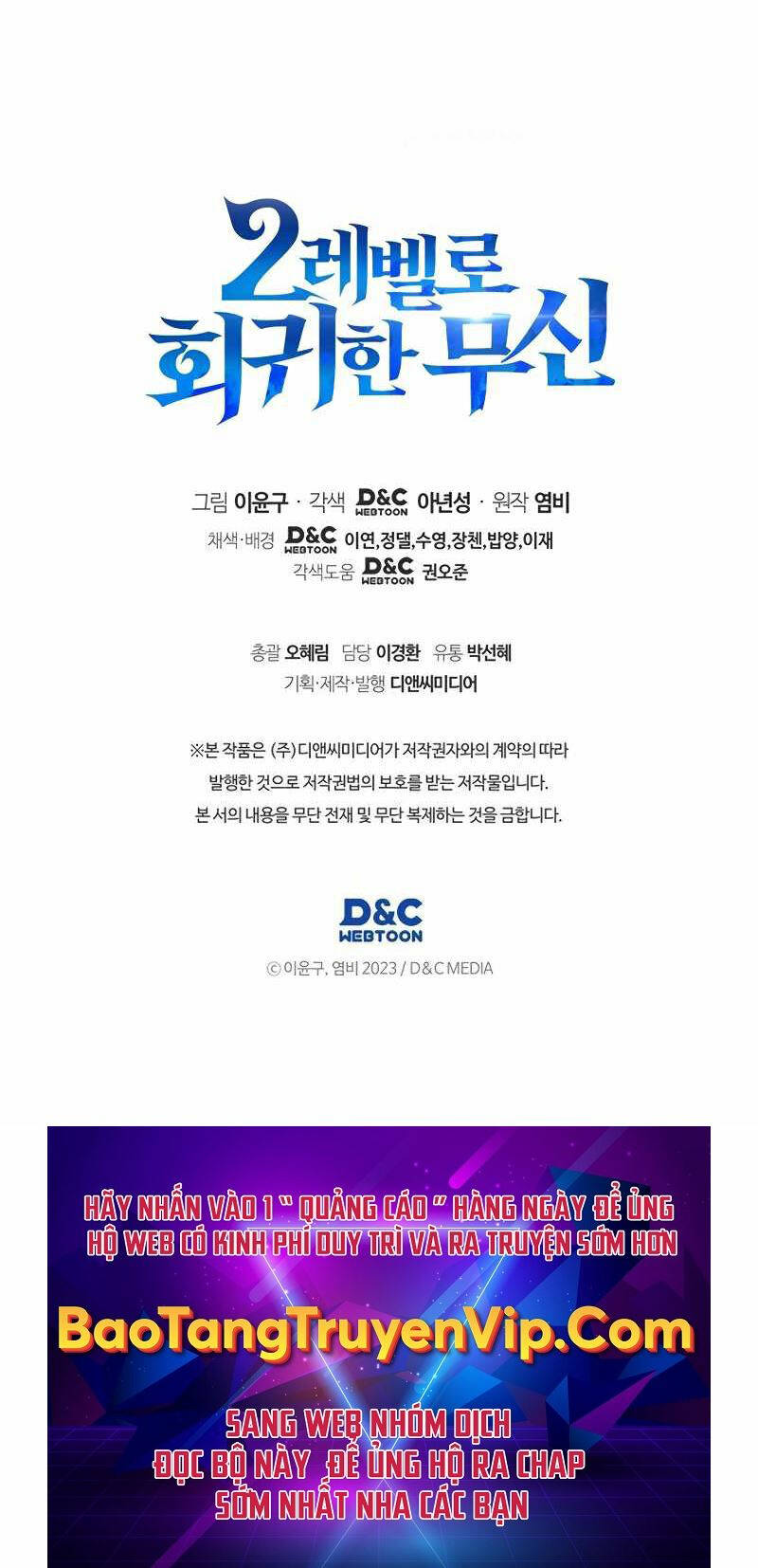 Thần Chiến Tranh Trở Lại Cấp 2 - Chapter 42 - Page 82