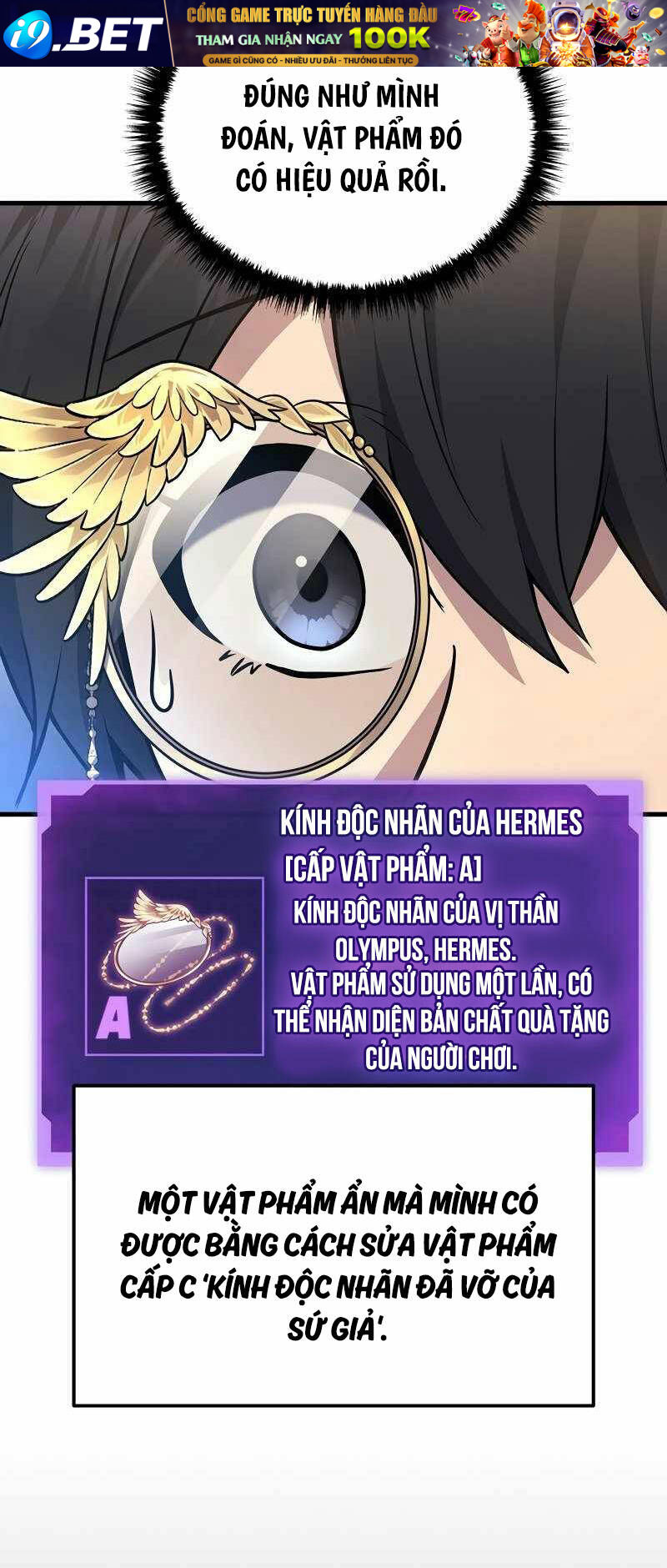 Thần Chiến Tranh Trở Lại Cấp 2 - Chapter 42 - Page 8