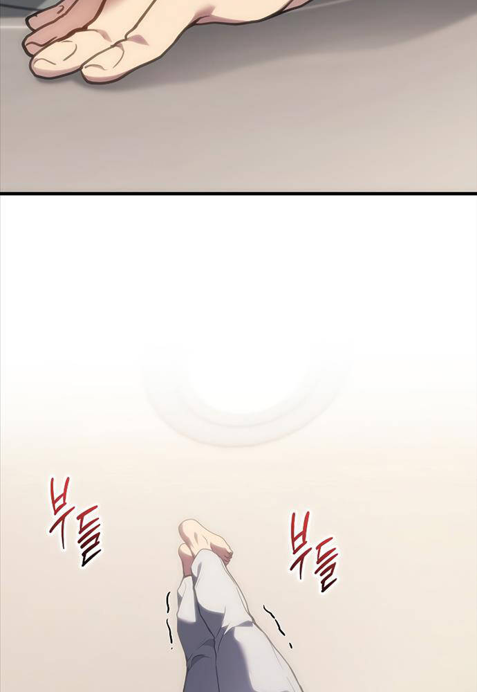 Thần Chiến Tranh Trở Lại Cấp 2 - Chapter 43 - Page 21