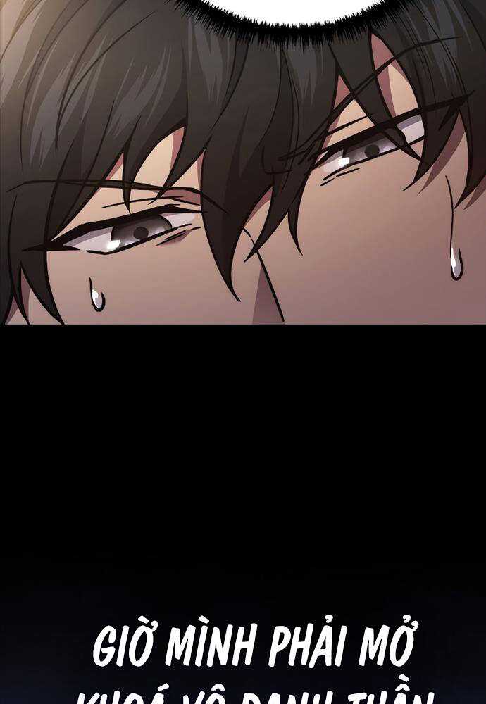 Thần Chiến Tranh Trở Lại Cấp 2 - Chapter 43 - Page 26