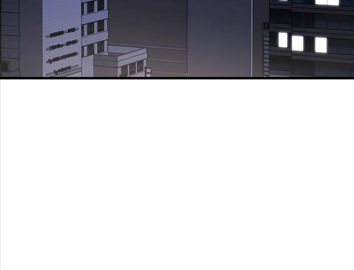 Thần Chiến Tranh Trở Lại Cấp 2 - Chapter 43 - Page 28