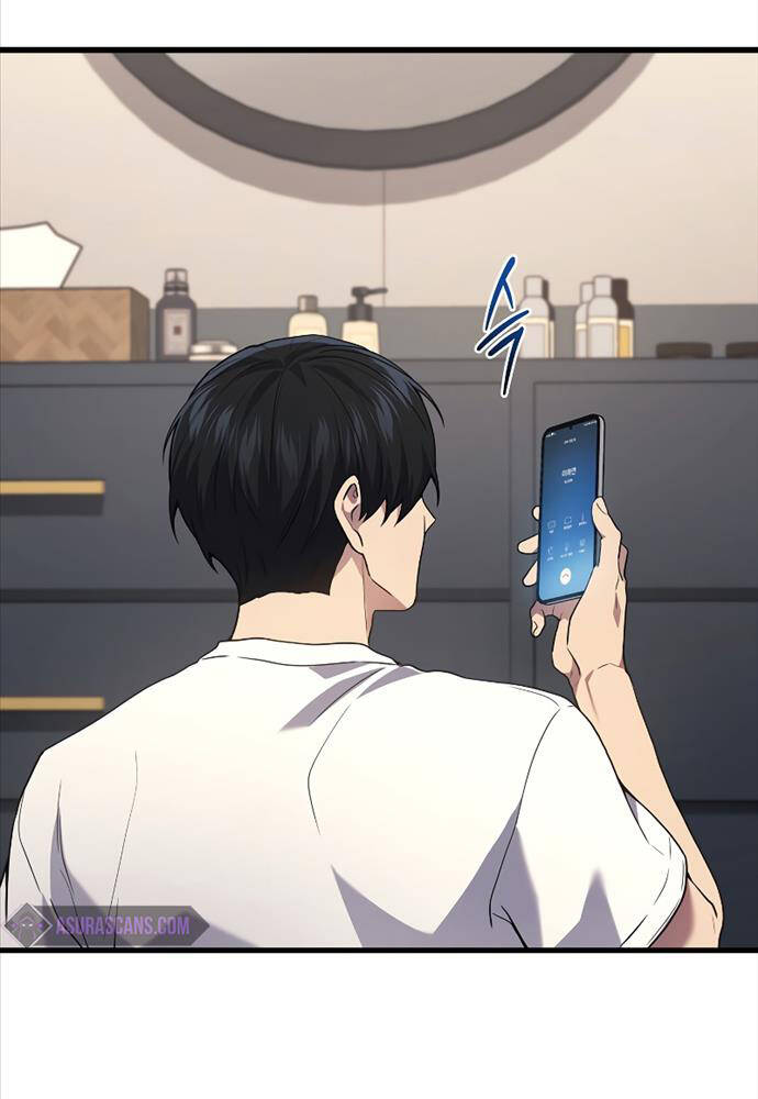 Thần Chiến Tranh Trở Lại Cấp 2 - Chapter 43 - Page 42