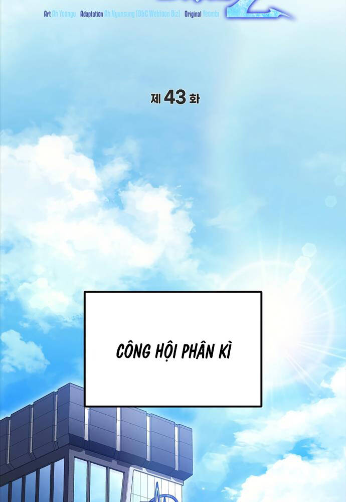 Thần Chiến Tranh Trở Lại Cấp 2 - Chapter 43 - Page 44