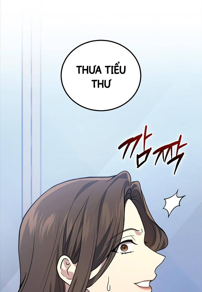 Thần Chiến Tranh Trở Lại Cấp 2 - Chapter 43 - Page 46