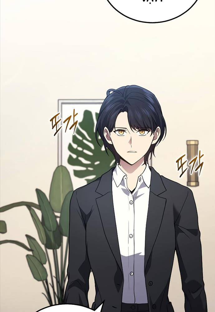 Thần Chiến Tranh Trở Lại Cấp 2 - Chapter 43 - Page 48