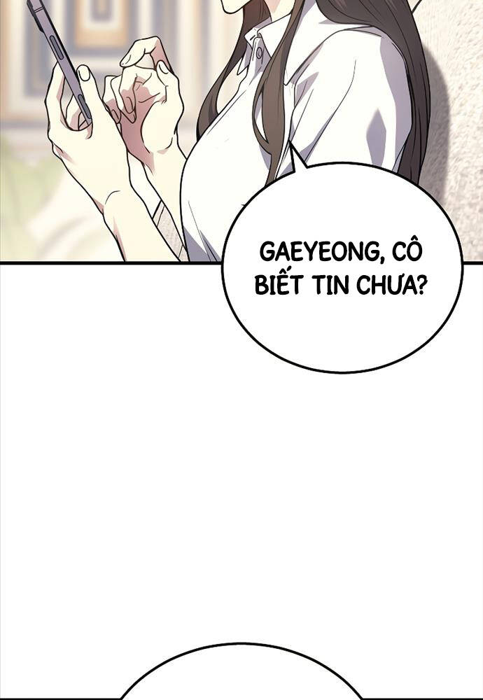Thần Chiến Tranh Trở Lại Cấp 2 - Chapter 43 - Page 54