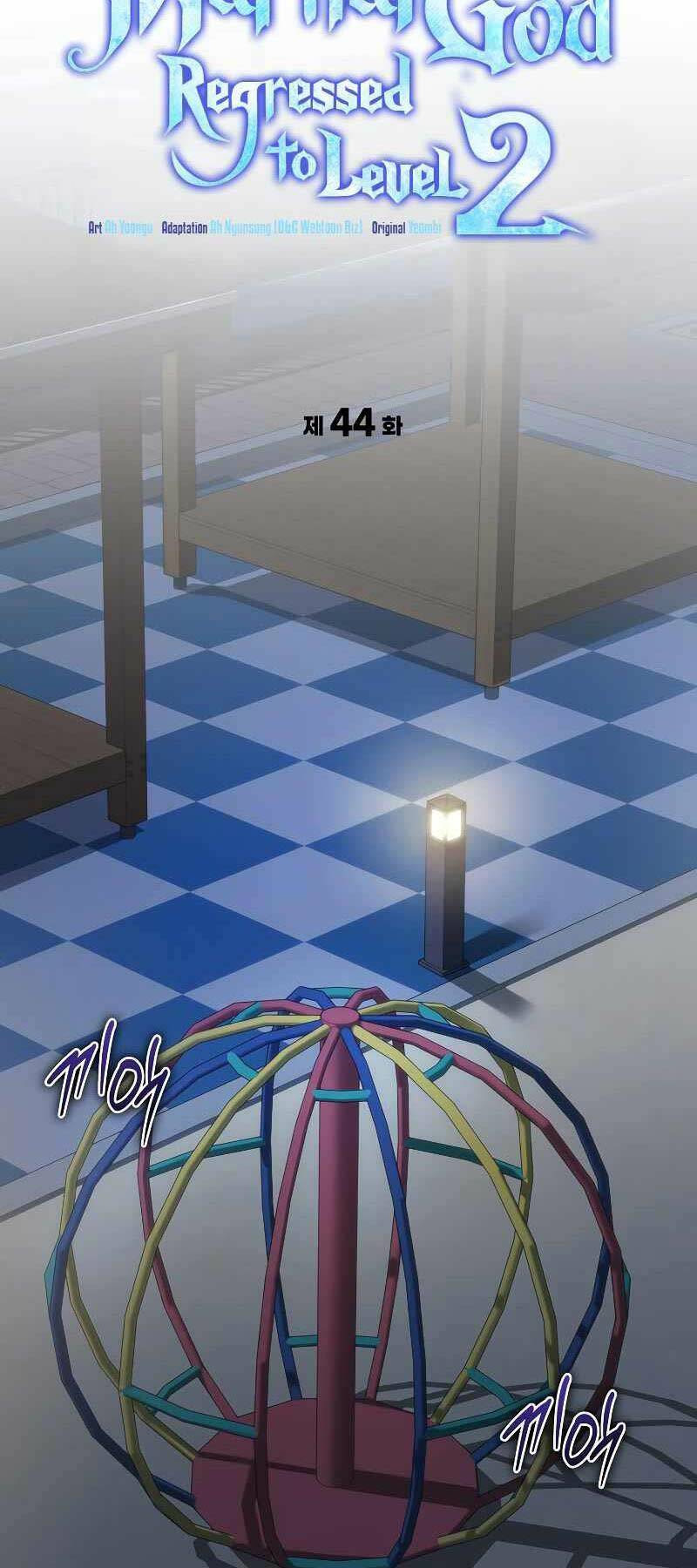 Thần Chiến Tranh Trở Lại Cấp 2 - Chapter 44 - Page 23