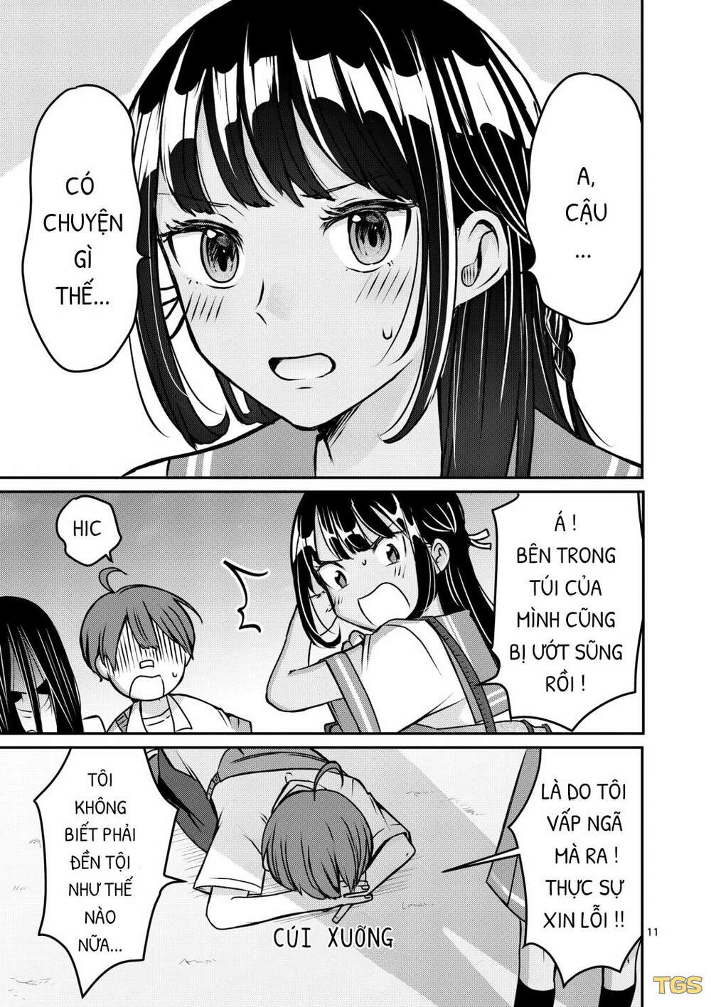 Nangoku ! Yuta Girl - Chapter 1 - Page 11