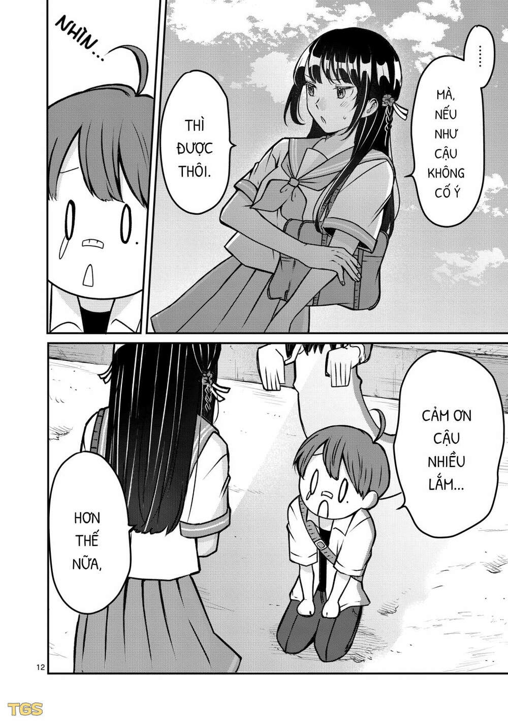 Nangoku ! Yuta Girl - Chapter 1 - Page 12