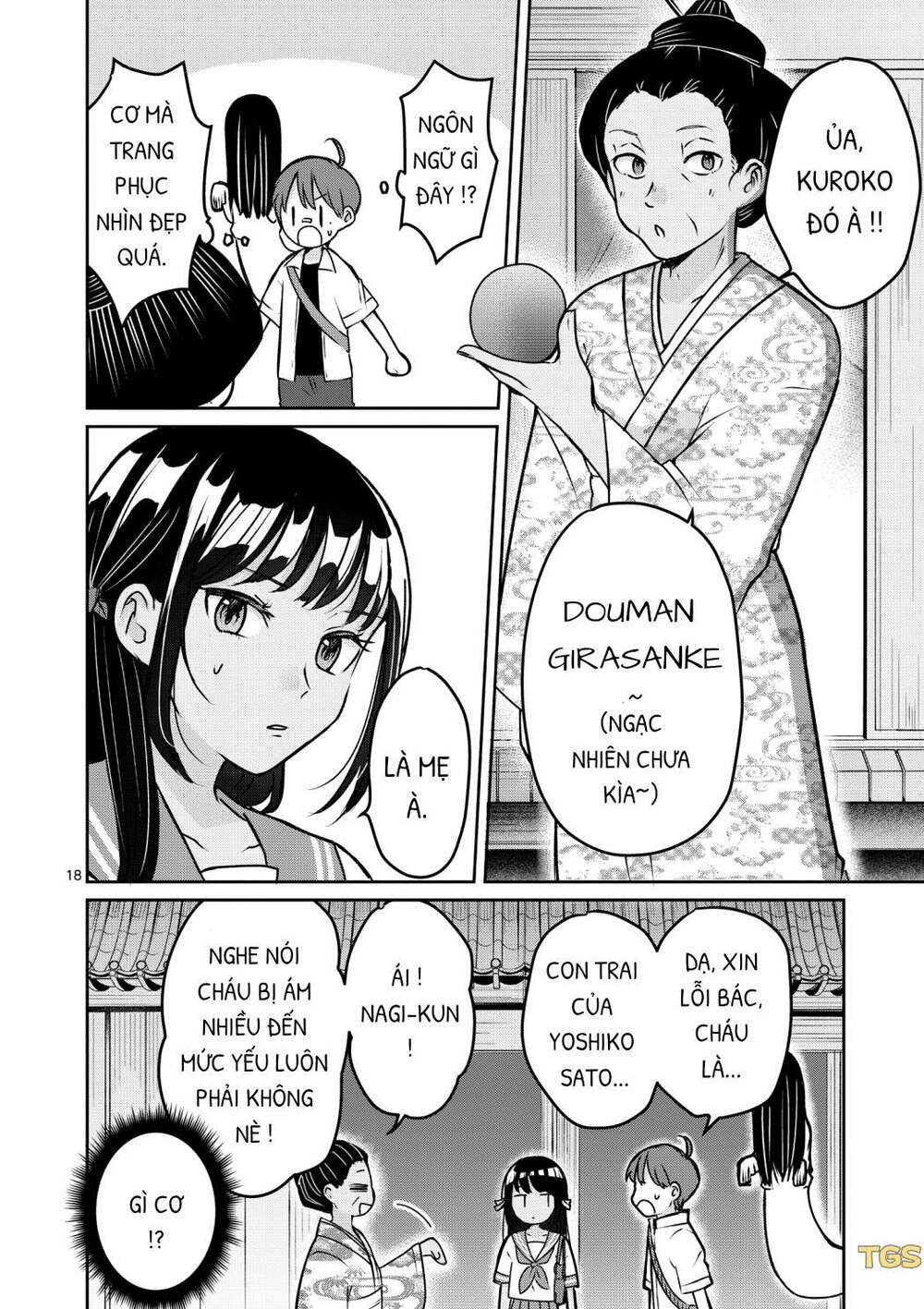 Nangoku ! Yuta Girl - Chapter 1 - Page 18