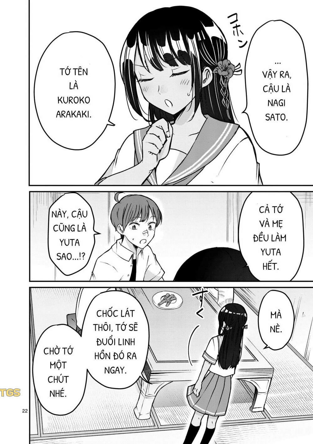 Nangoku ! Yuta Girl - Chapter 1 - Page 22