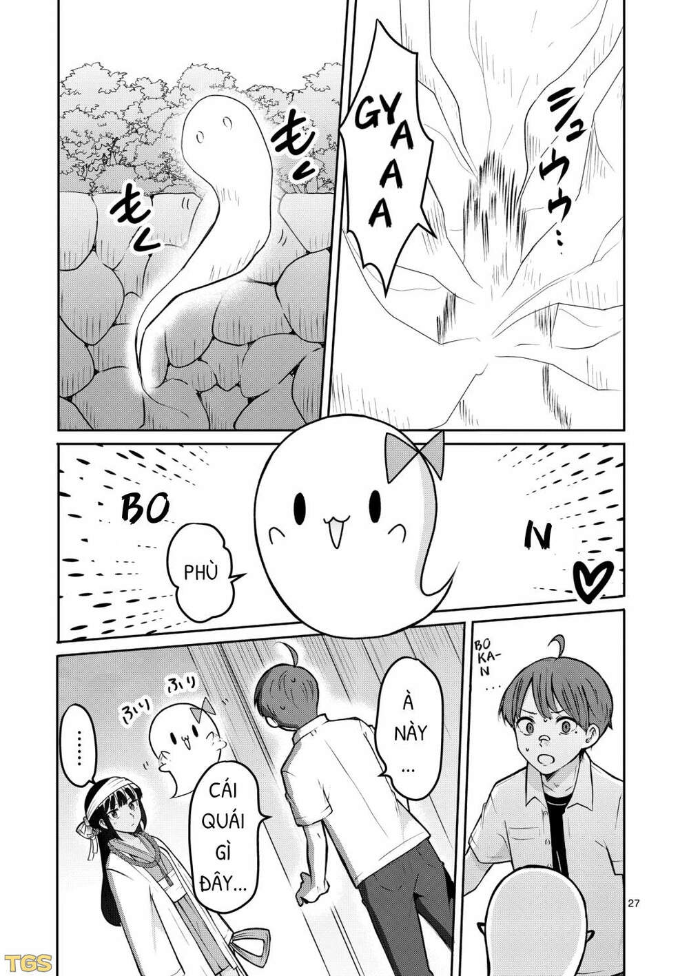 Nangoku ! Yuta Girl - Chapter 1 - Page 27