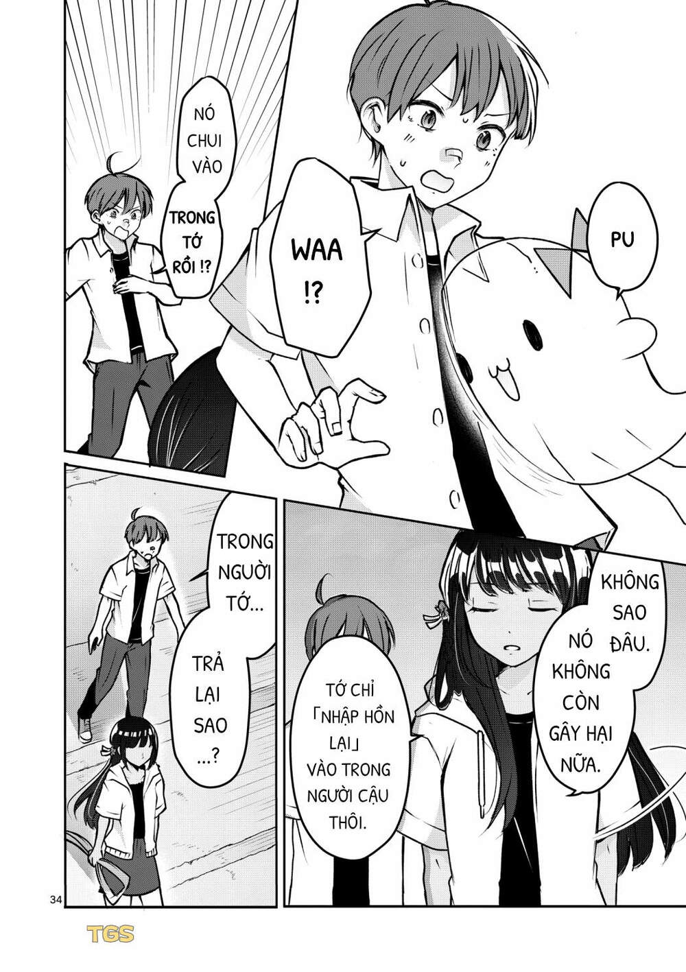 Nangoku ! Yuta Girl - Chapter 1 - Page 34