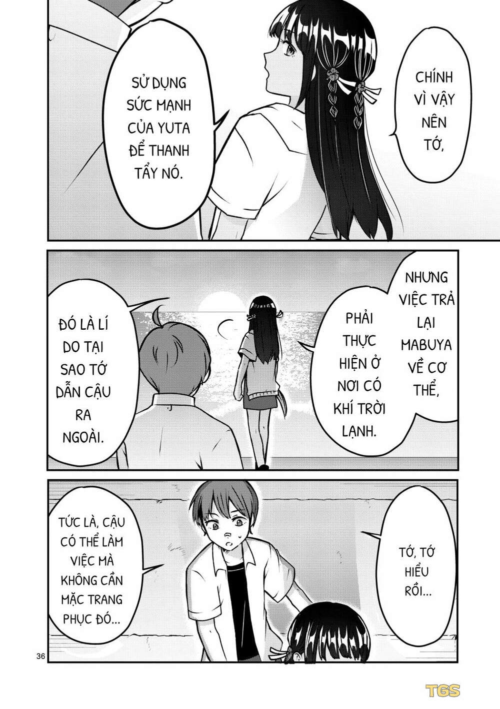 Nangoku ! Yuta Girl - Chapter 1 - Page 36