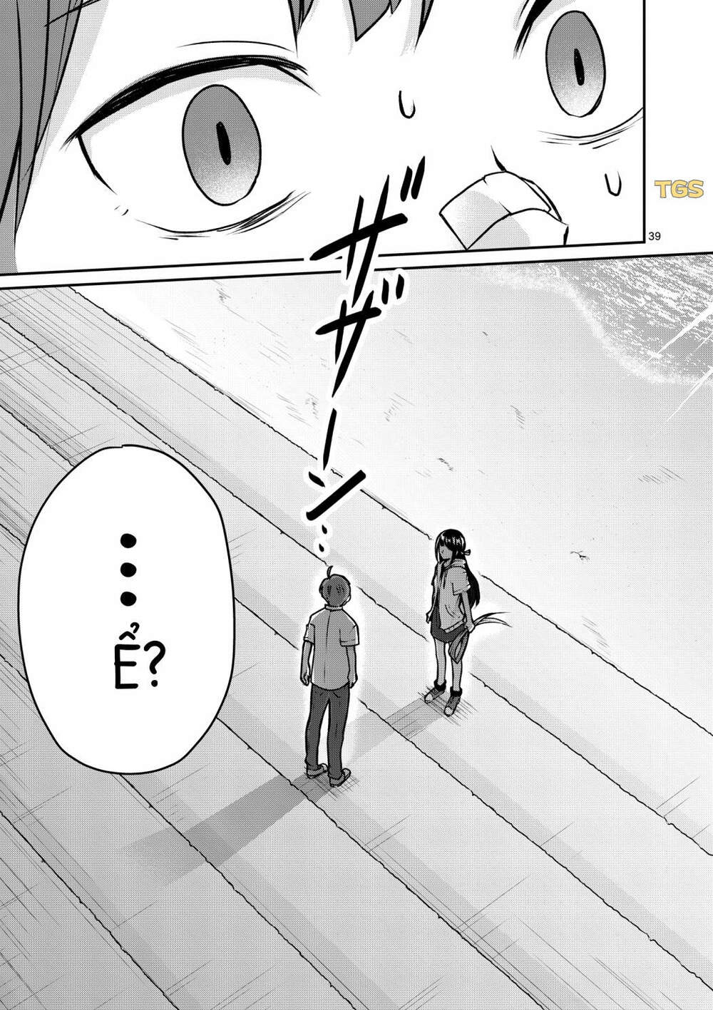 Nangoku ! Yuta Girl - Chapter 1 - Page 39