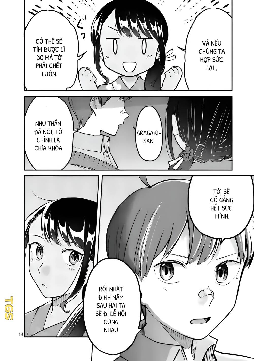 Nangoku ! Yuta Girl - Chapter 10 - Page 14