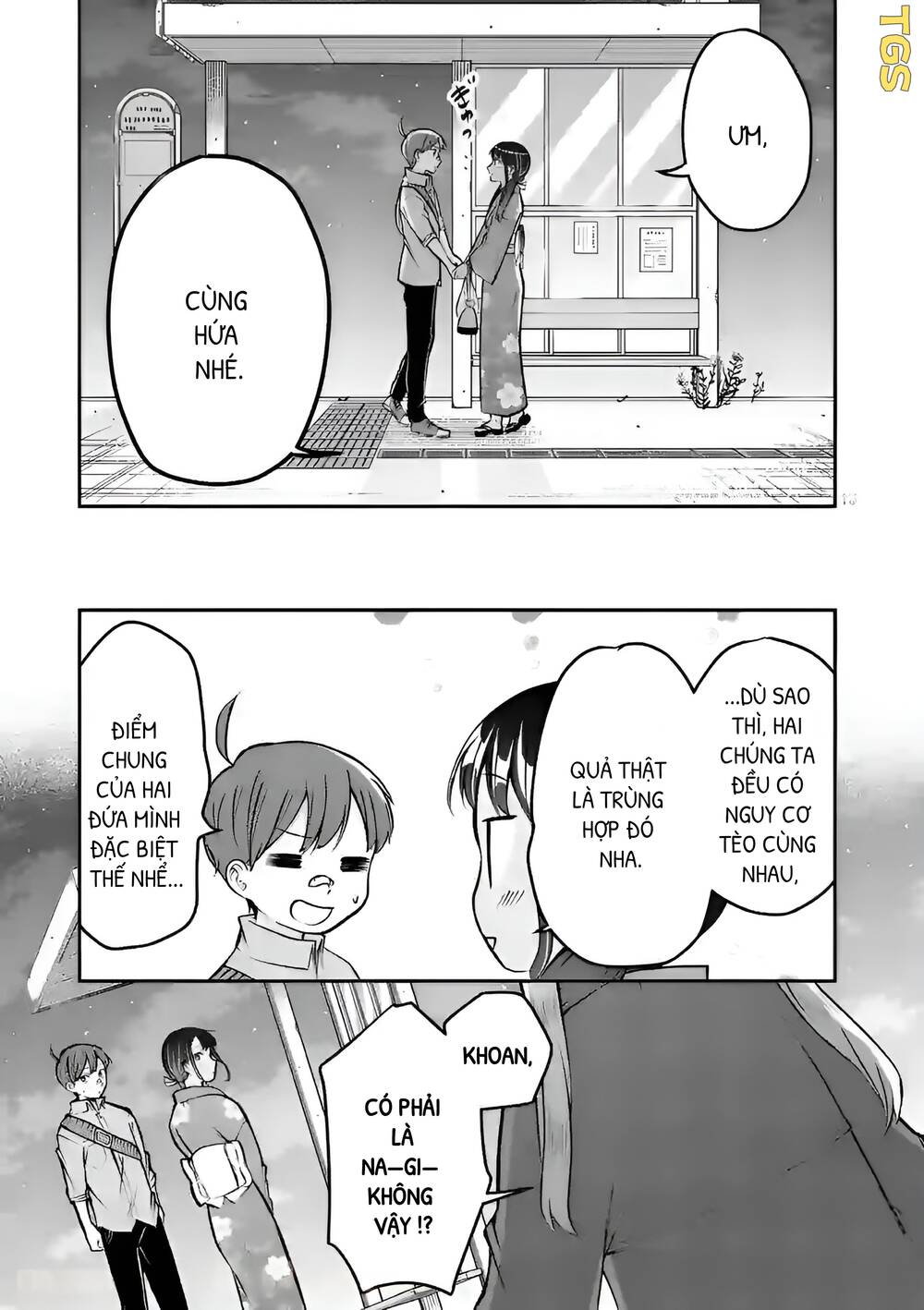 Nangoku ! Yuta Girl - Chapter 10 - Page 15