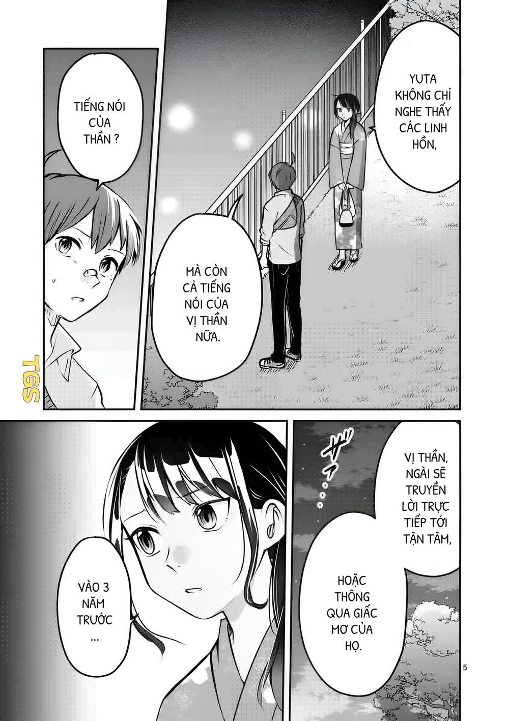 Nangoku ! Yuta Girl - Chapter 10 - Page 5