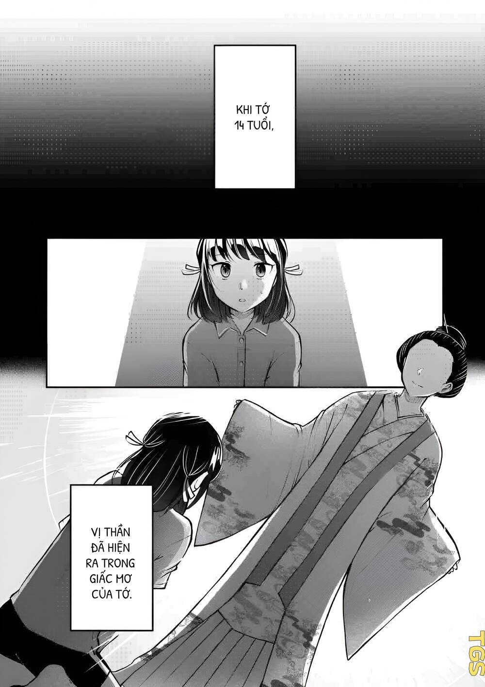 Nangoku ! Yuta Girl - Chapter 10 - Page 6