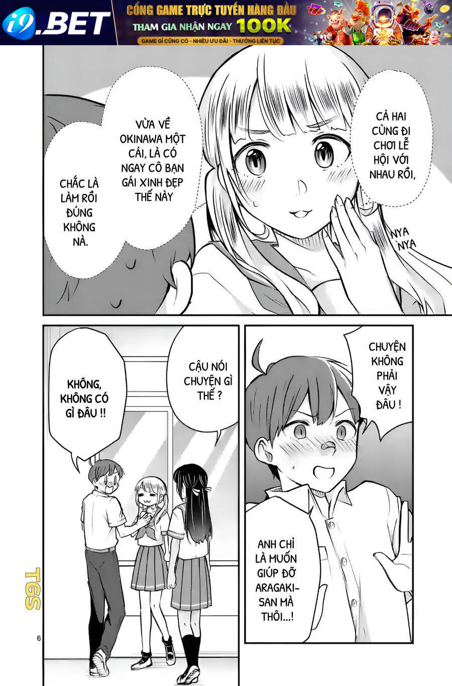 Nangoku ! Yuta Girl - Chapter 11 - Page 6