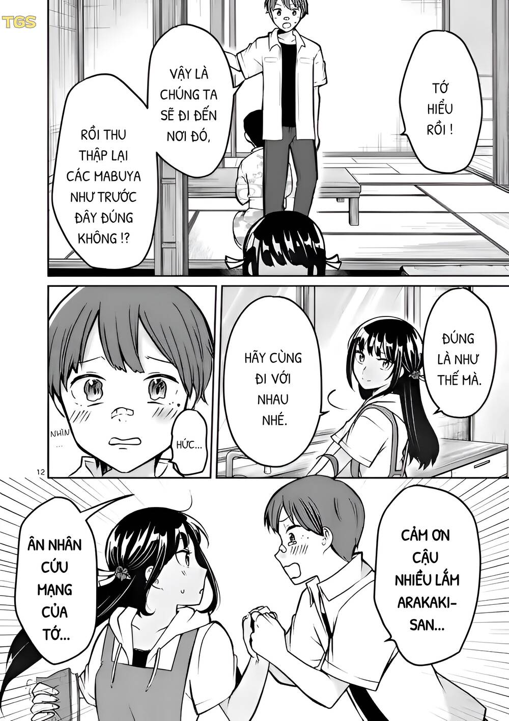 Nangoku ! Yuta Girl - Chapter 2 - Page 11