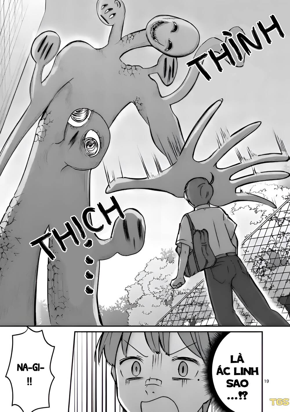 Nangoku ! Yuta Girl - Chapter 2 - Page 17