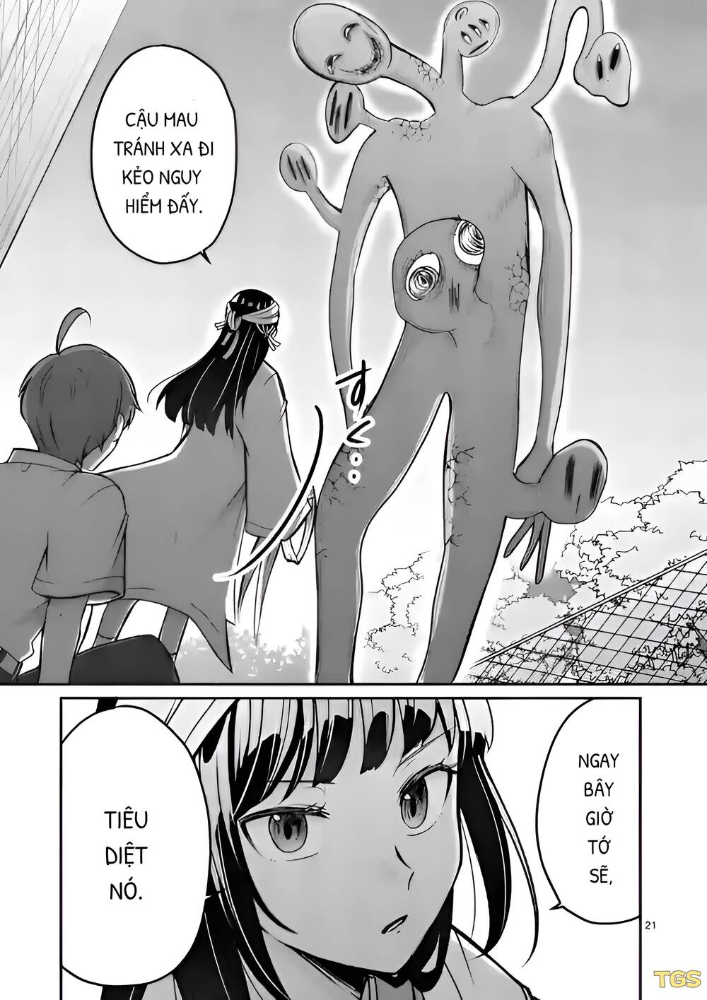 Nangoku ! Yuta Girl - Chapter 2 - Page 19