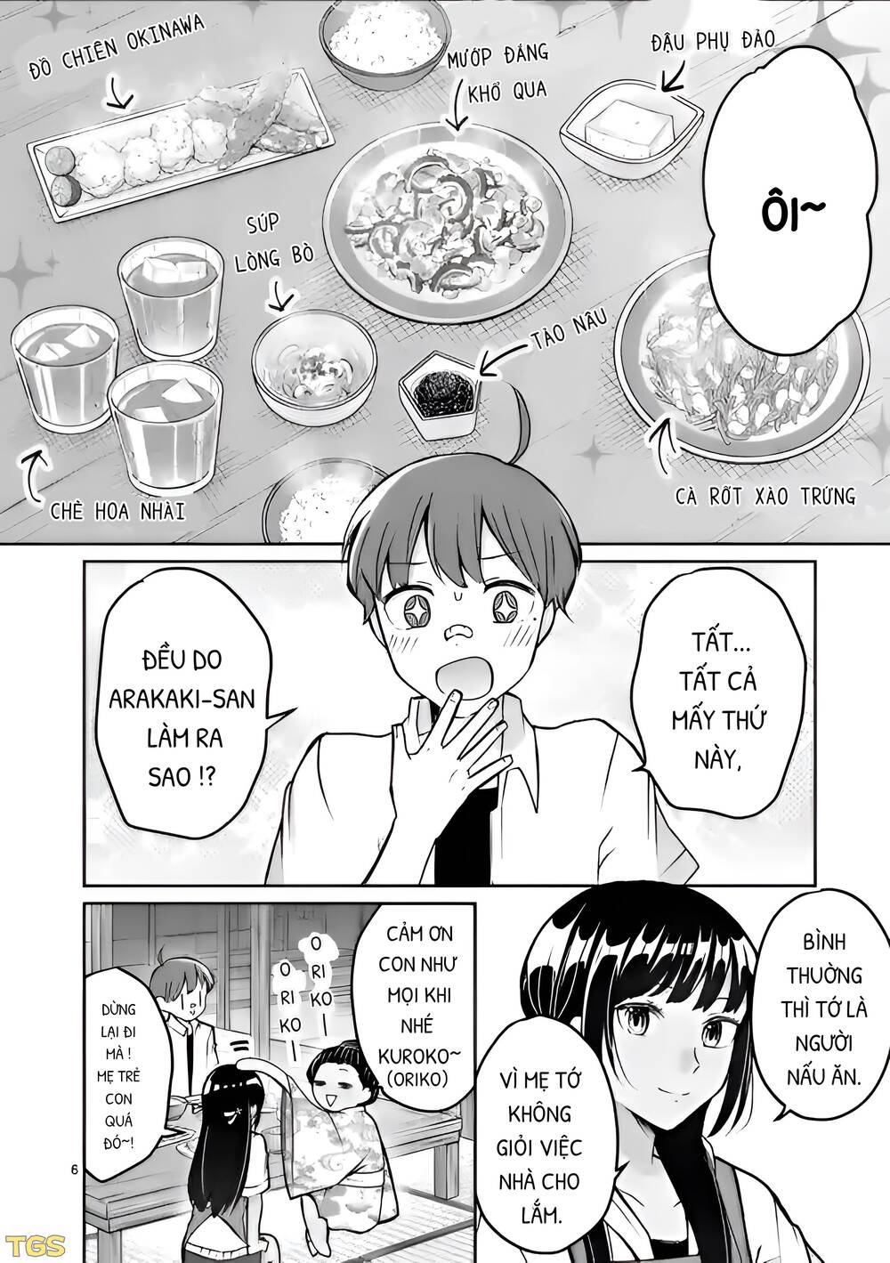 Nangoku ! Yuta Girl - Chapter 2 - Page 5