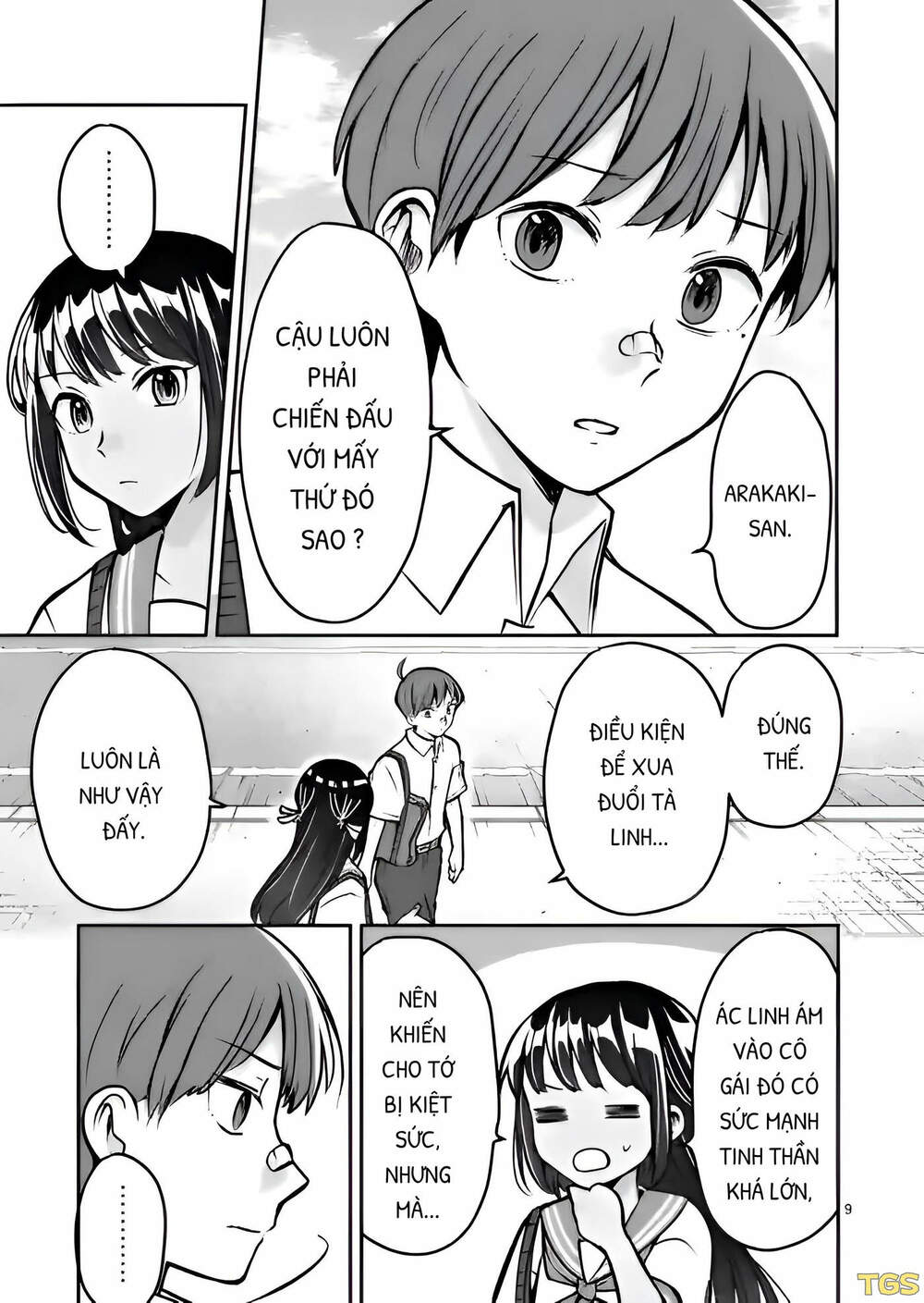 Nangoku ! Yuta Girl - Chapter 3 - Page 9